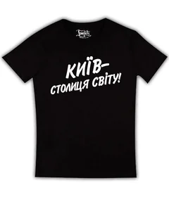 Украина, Киев, Kiev, Київ